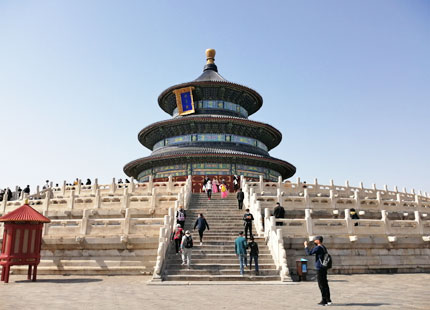 major building of the Temple of Heaven