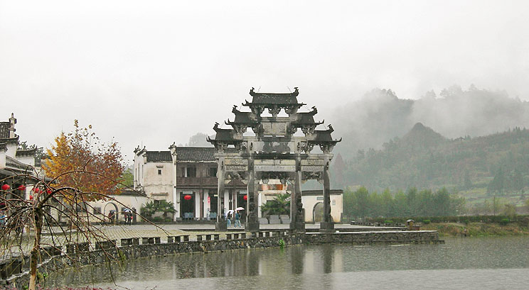 Xidi Village Huangshan