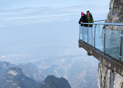 Tianmen Mountain Skywalk