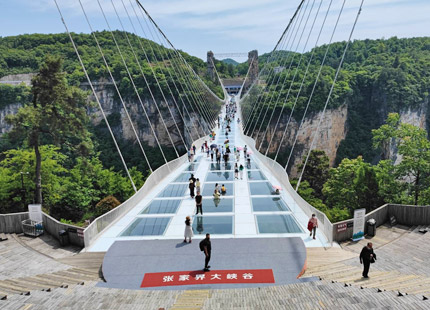 Zhangjiajie Glass Bridge