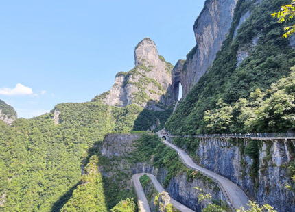 99 bends of Tianmen Mountain