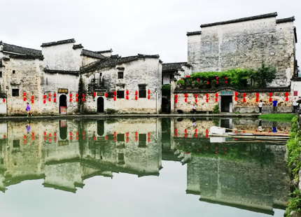 Hongcun Village