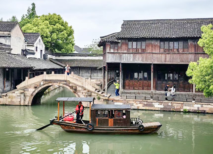 Wuzhen Village