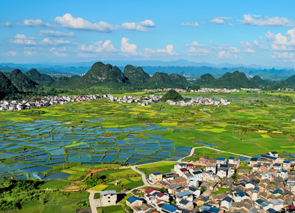 Huixian Mirror Paddy Fields