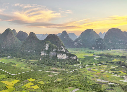 Guilin Huixian Town