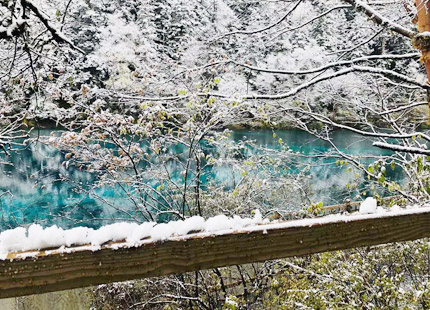 Winter in Jiuzhaigou