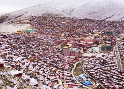 Seda Wuming Buddhist Monastery