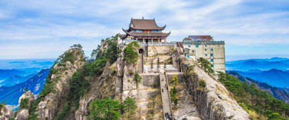 Jiuhua Mountain Visit