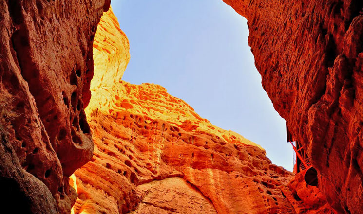 Pinghu Danxia Landforms