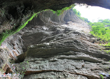 Wulong Tiankeng