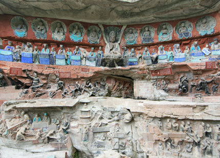 Dazu Roack Carvings