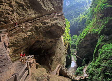 Longshui Gorge