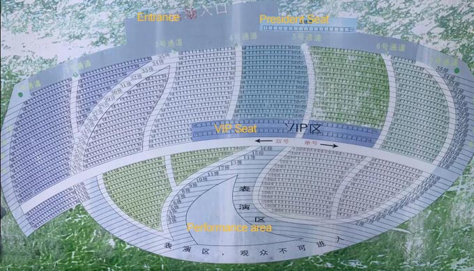 Seat map of Impression Wulong