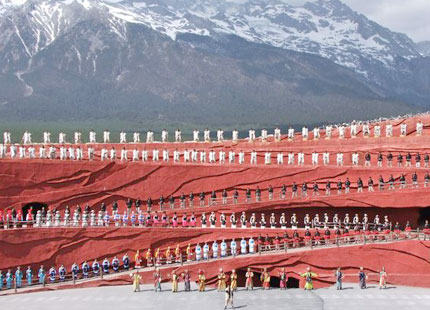 Impression Lijiang Ticket Booking
