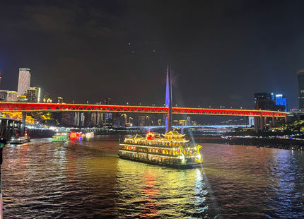 Chongqing Night Cruise