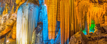 furong cave