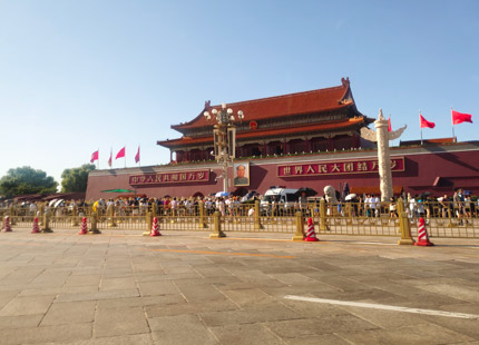 Morning visit of Tiananmen Square