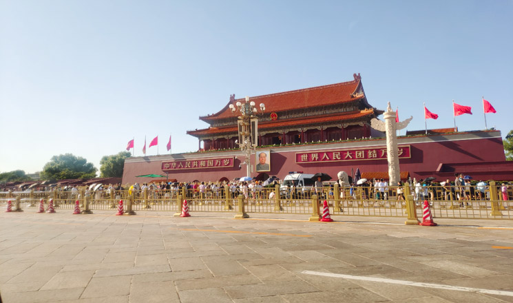 Beijing Tiananmen Square