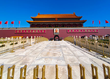 Tiananmen Square in Beijing