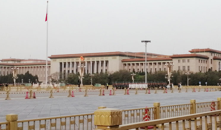 Flag-raising at Tiananmen Square