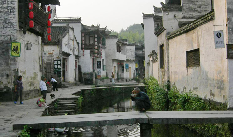 Wuyuan Ancient Village