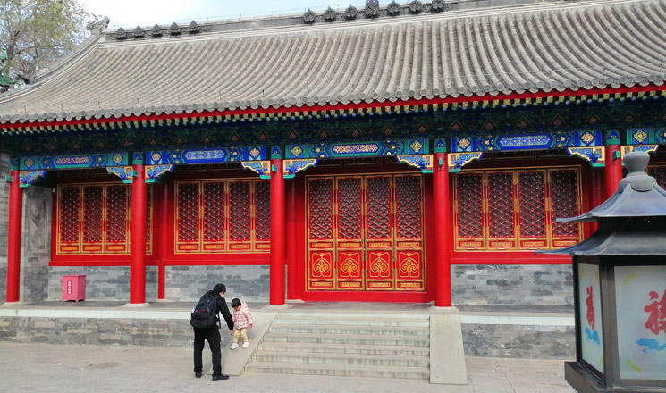 Prince Gong Mansion architecture