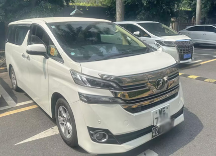 Vellfire 30 series