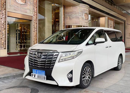 Alphard 30 series -ETripChina