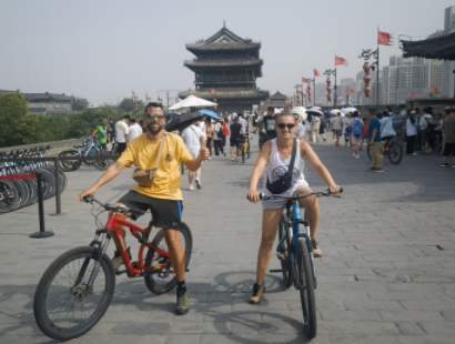 muralla de Xian