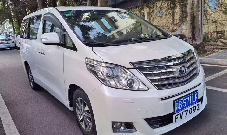 Alphard Van service in Hong Kong