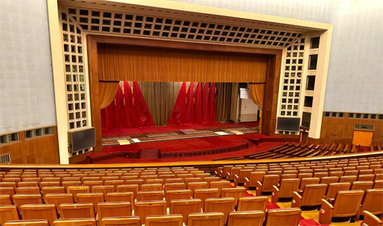 The Great Hall of the People