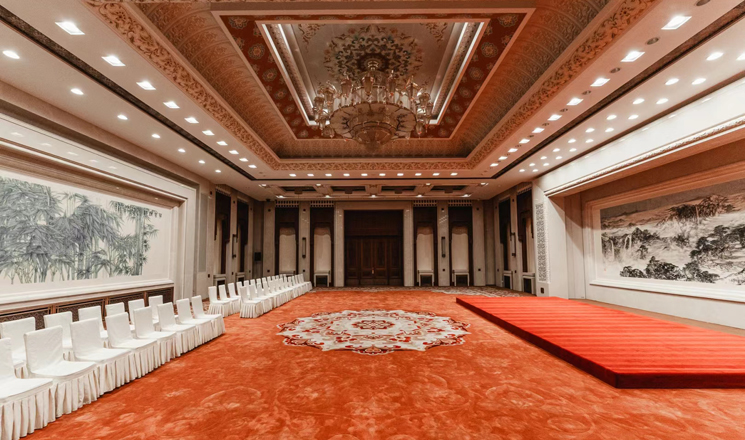 The Great Hall Of the People