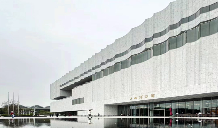 Shanghai Museum
