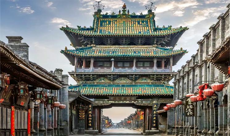 pingyao ancient city