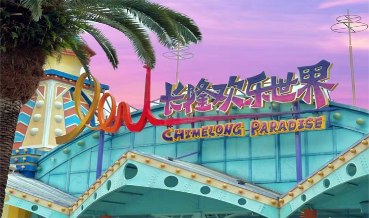 Chimelong Paradise