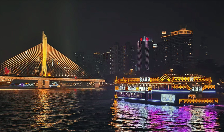 pearl river night cruise