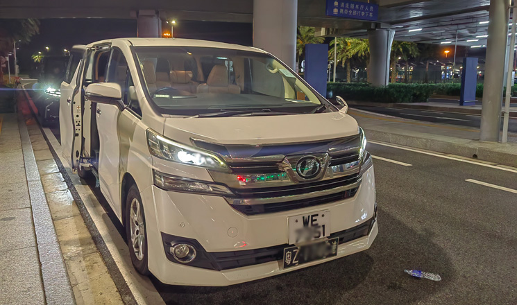 Alphard at Zhuhai Port