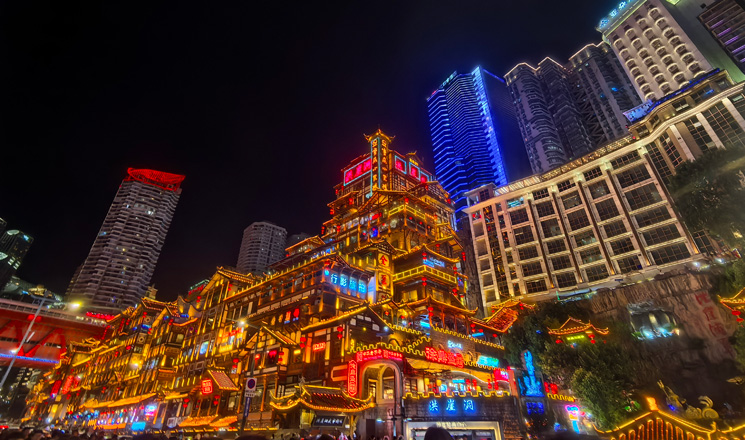Chongqing Hongyadong