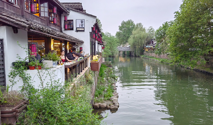 Hangzhou Street