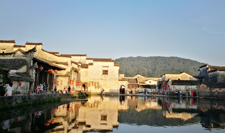 Hongcun Village