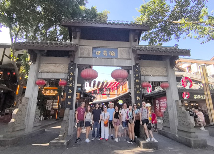 Ciqikou in Chongqing