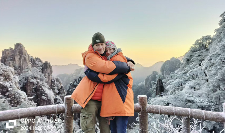 Yellow Mountain in Winter