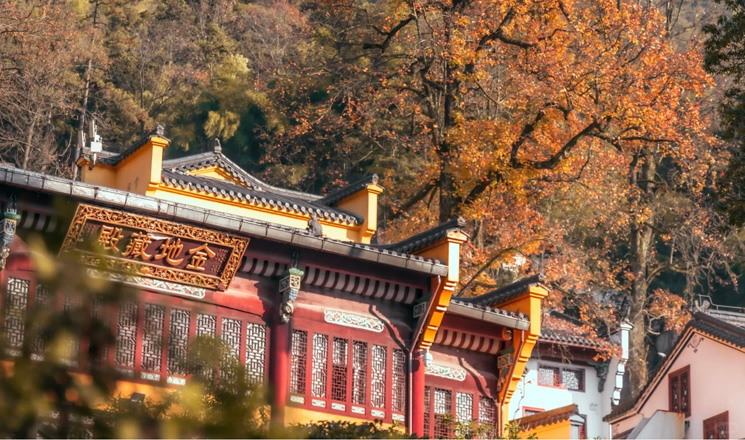 Jiuhuashan
