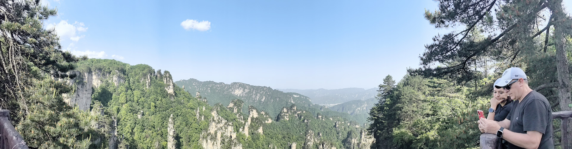 Zhangjiajie Tour