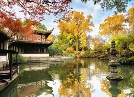 Suzhou Lingering Garden