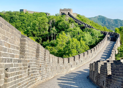 Mutianyu Great Wall