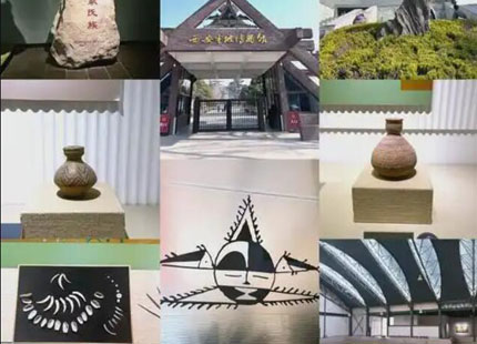 Xian banpo museum