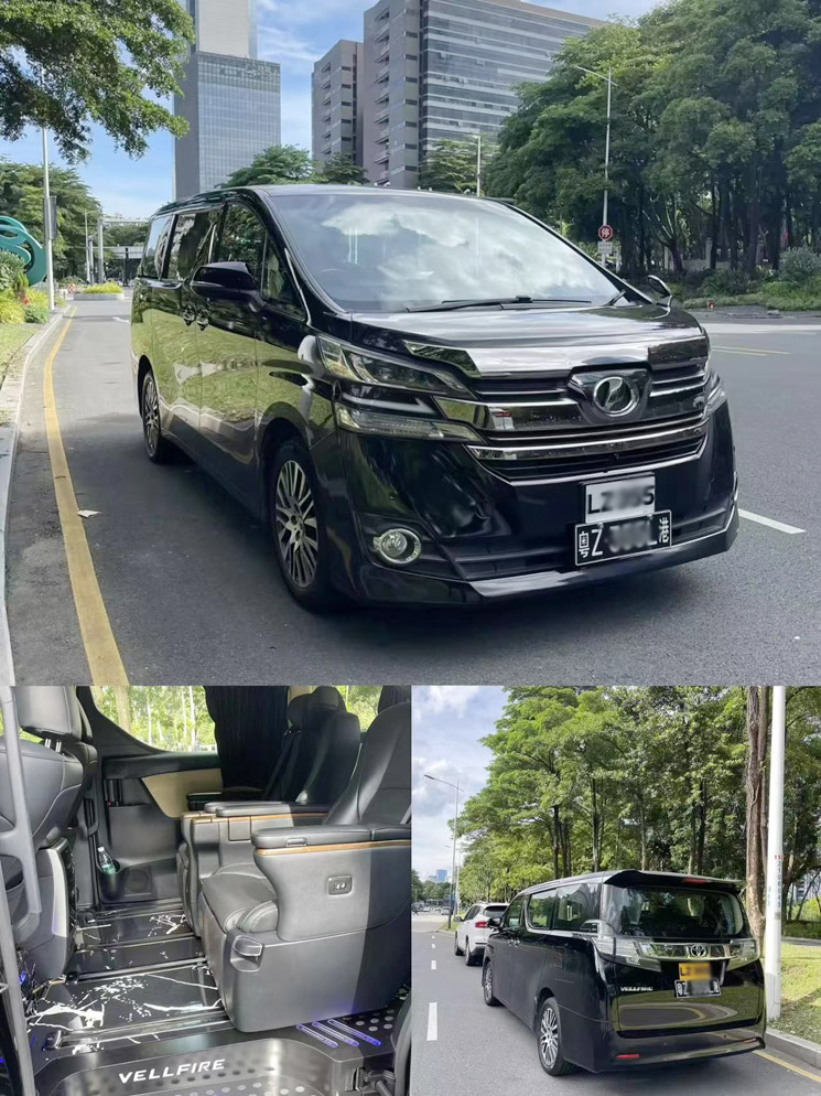 Exterior and Interior of Alphard