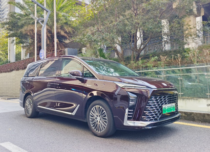 Rent Buick GL8 PHEV