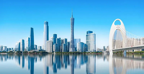 Guangzhou City